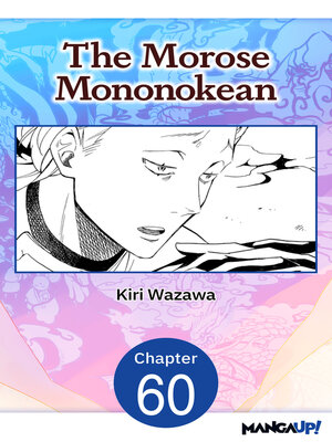 cover image of The Morose Mononokean, Chapter 60